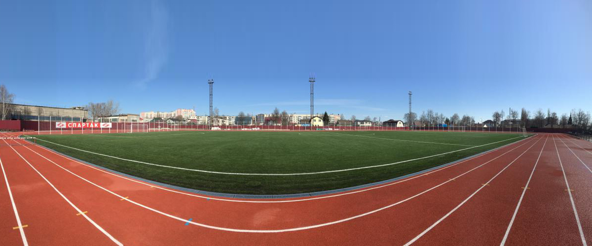 Стадион «Спартак»